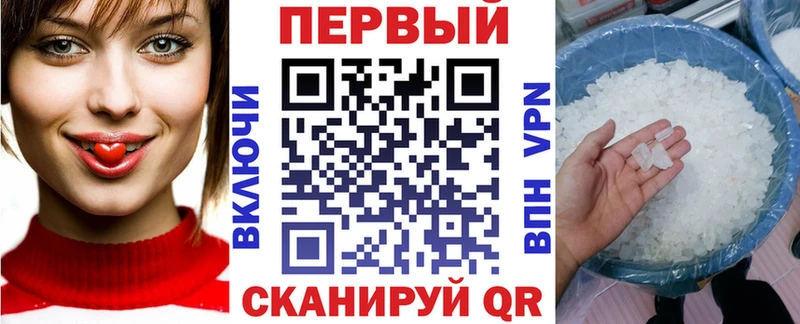 Amphetamine 98% mega ссылка Сосновый Бор