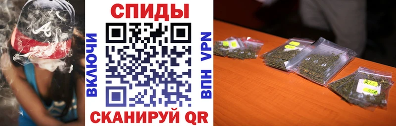 цена   МЕГА зеркало  Бутират BDO  Сосновый Бор 