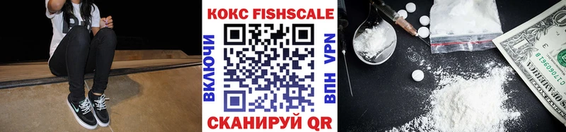 Cocaine Колумбийский  кракен вход  Сосновый Бор  купить наркоту 