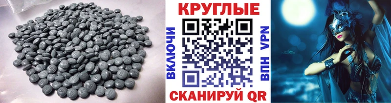где найти   Сосновый Бор  Экстази DUBAI 