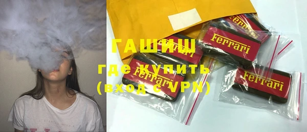 а пвп мука Алзамай