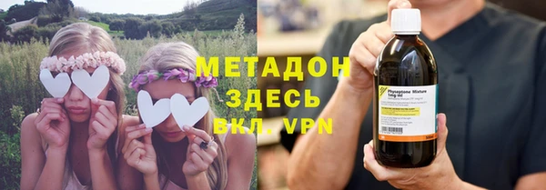 меф VHQ Алексеевка