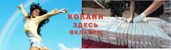 а пвп мука Алзамай