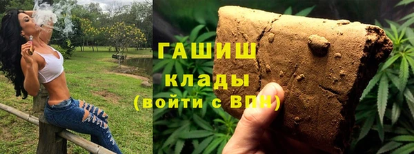а пвп мука Алзамай