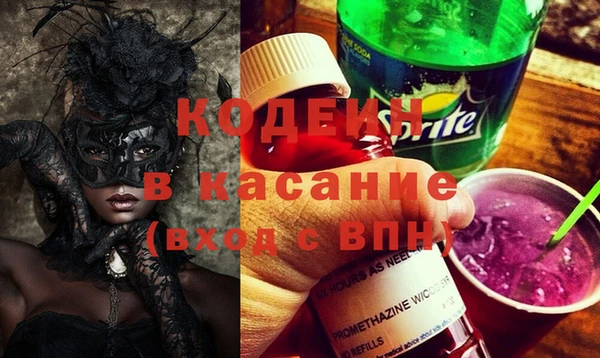 а пвп мука Алзамай