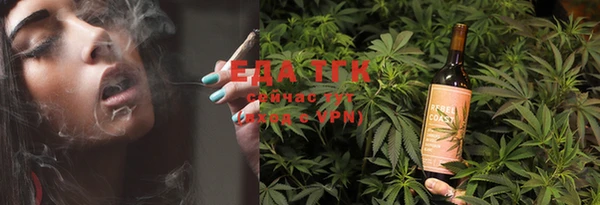 меф VHQ Алексеевка
