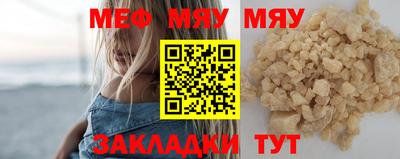 jwh Малоярославец