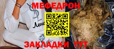 jwh Малоярославец