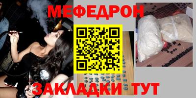 jwh Малоярославец