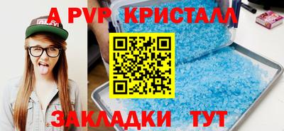 jwh Малоярославец