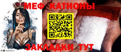 jwh Малоярославец