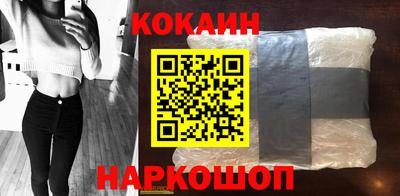 jwh Малоярославец