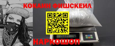 jwh Малоярославец