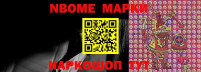 jwh Малоярославец