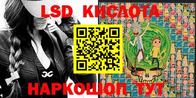 шишки Мариинск