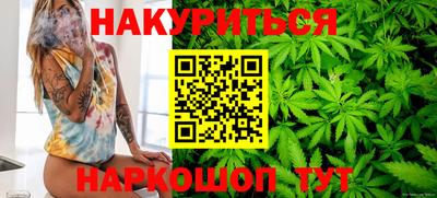 альфа пвп Малгобек