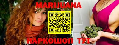 альфа пвп Малгобек