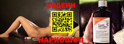 jwh Малоярославец