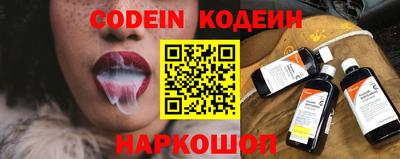 jwh Малоярославец