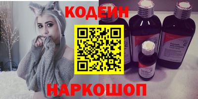 jwh Малоярославец