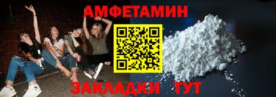 jwh Малоярославец