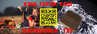 jwh Малоярославец
