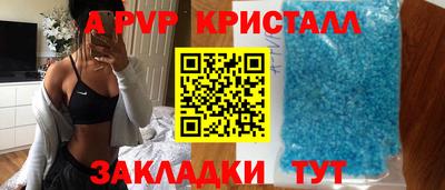 jwh Малоярославец