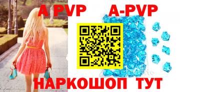 jwh Малоярославец