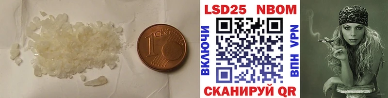 купить наркотики цена  Сосновый Бор  кракен ONION  ЛСД экстази ecstasy 