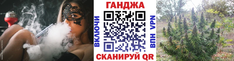 Каннабис White Widow  блэк спрут   Сосновый Бор  купить наркоту 